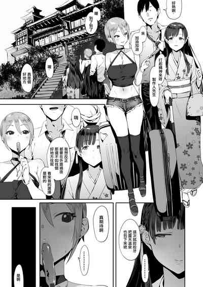 第2页图