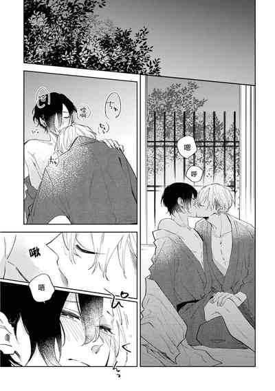 第102頁圖