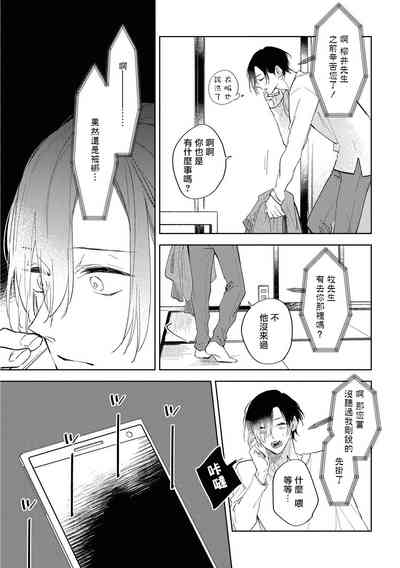 第118頁圖