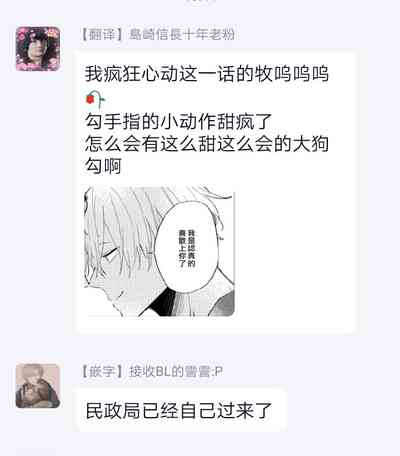 第122頁圖
