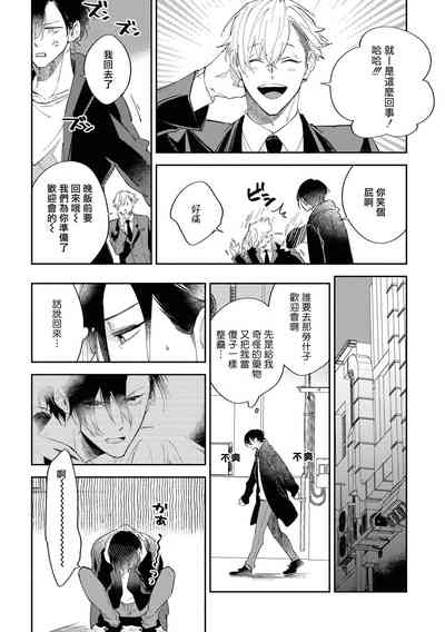 第130頁圖