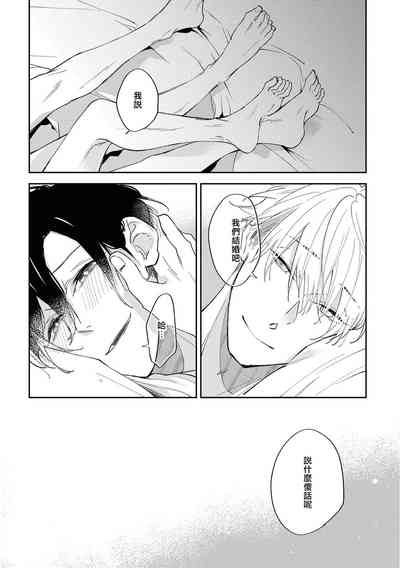 第146頁圖