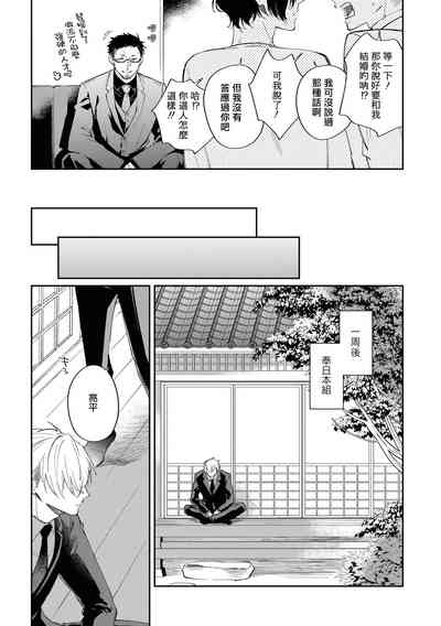第150頁圖