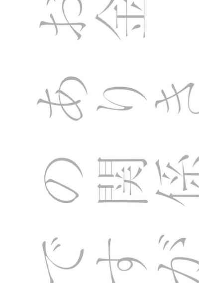第154頁圖