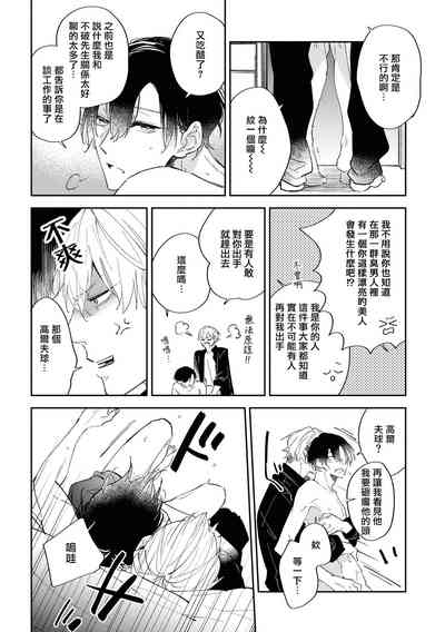 第158頁圖