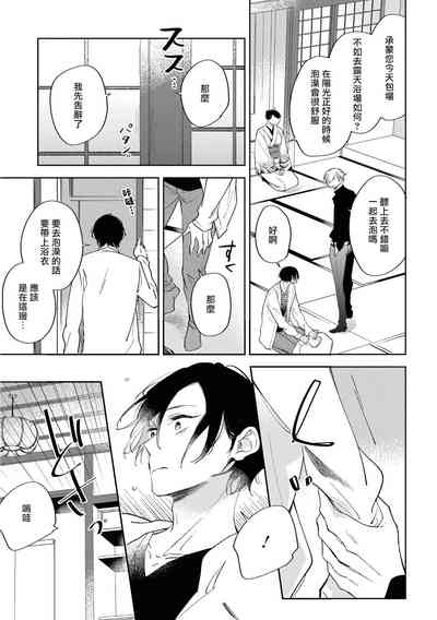 第98頁圖