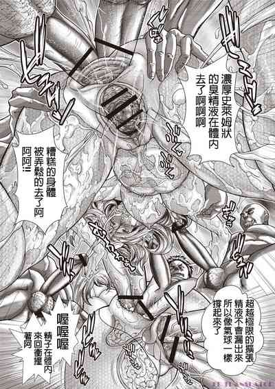 第178頁圖