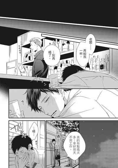 第114頁圖