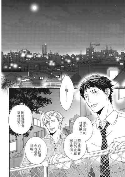 第118頁圖