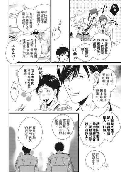第150頁圖