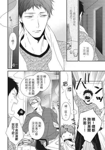第154頁圖