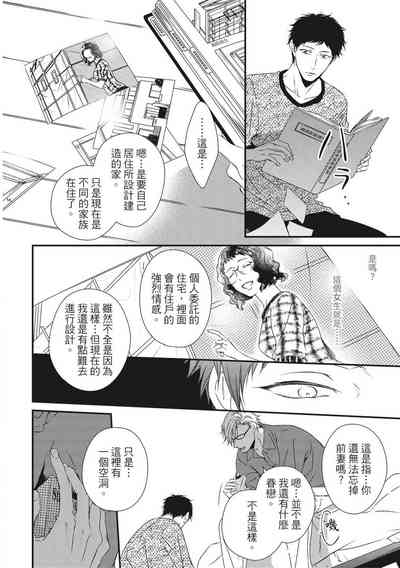 第158頁圖
