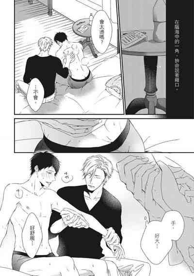 第170頁圖