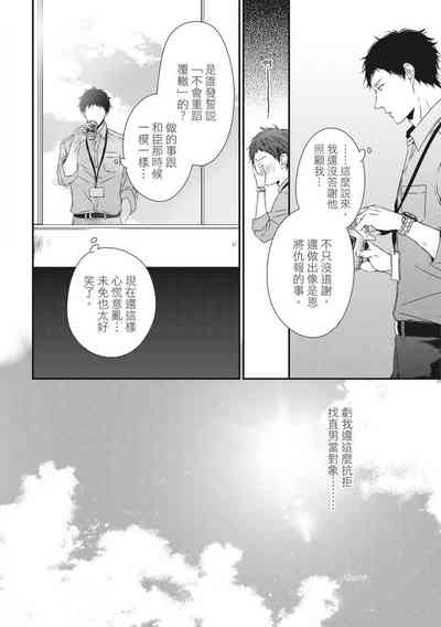 第182頁圖