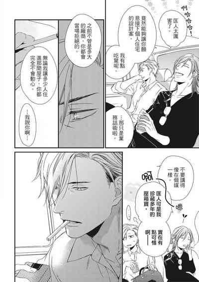 第186頁圖