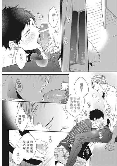 第206頁圖