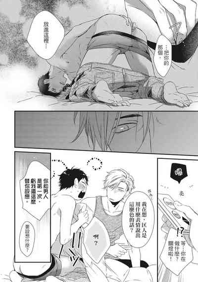 第210頁圖