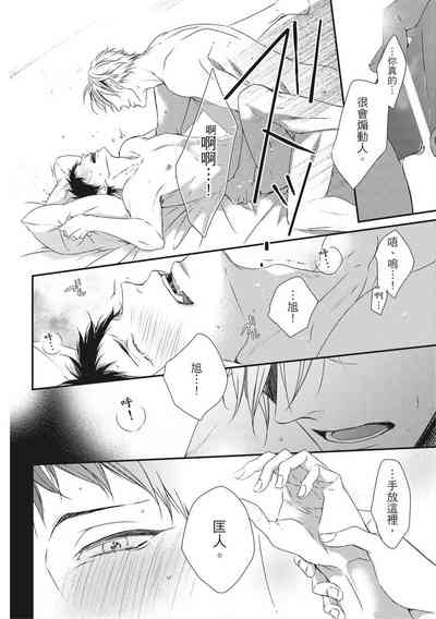 第214頁圖