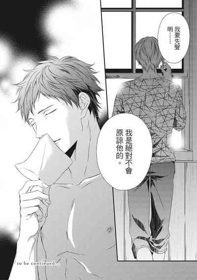 第218頁圖