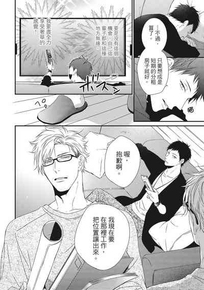 第22頁圖