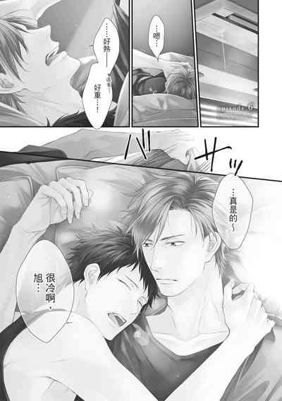 第230頁圖