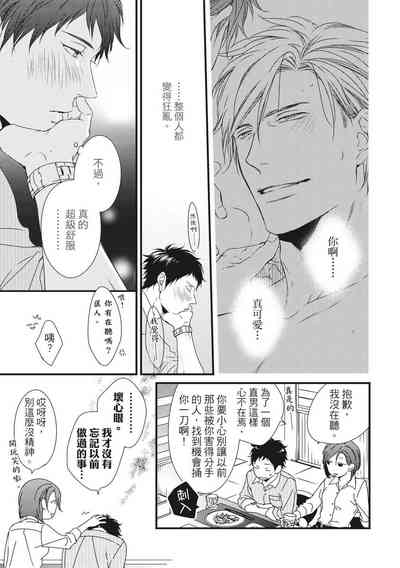 第238頁圖
