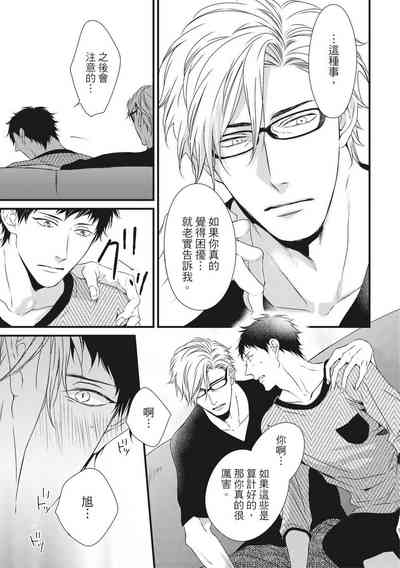 第242頁圖