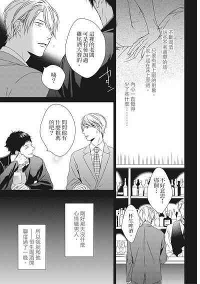 第266頁圖