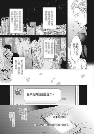 第270頁圖
