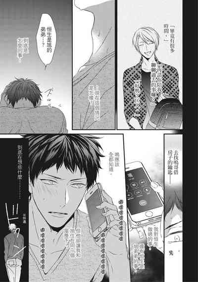第274頁圖