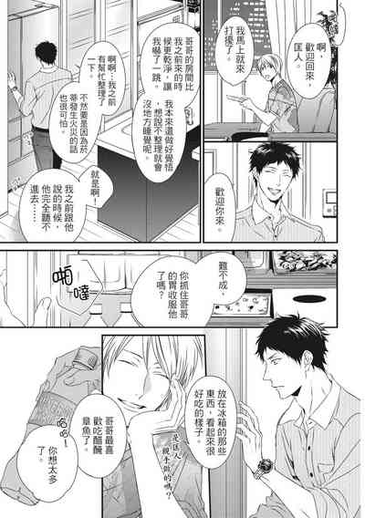 第278頁圖