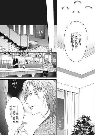 第282頁圖