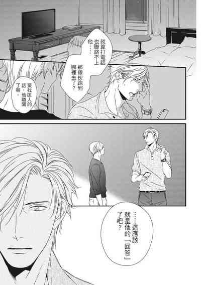 第294頁圖