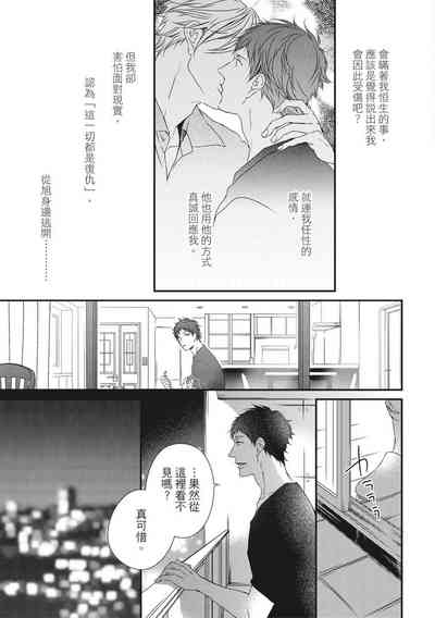 第310頁圖