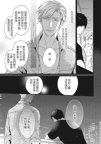 第318頁圖