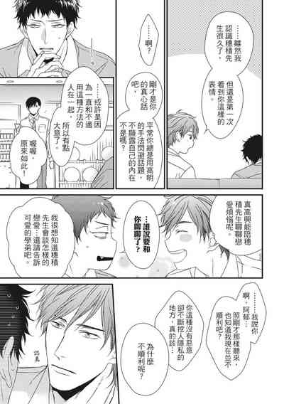 第342頁圖
