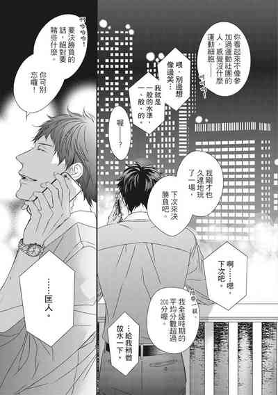 第354頁圖