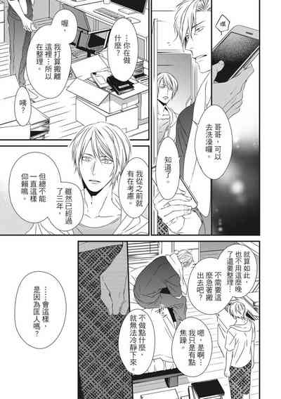 第358頁圖