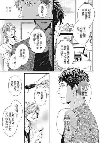第366頁圖