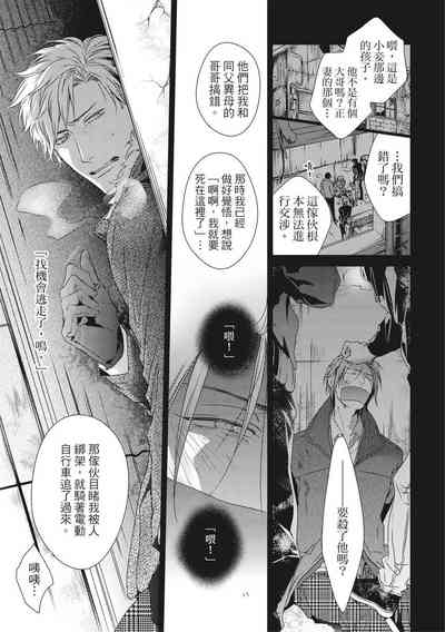 第370頁圖