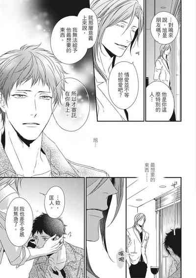 第374頁圖