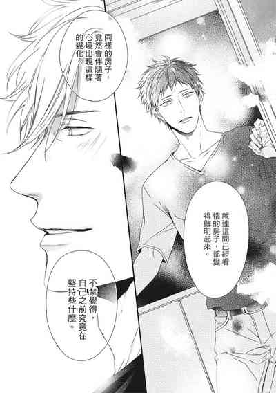 第390頁圖