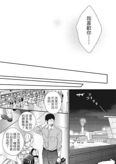 第406頁圖