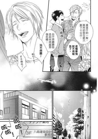 第410頁圖