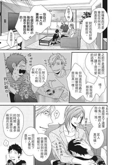 第418頁圖