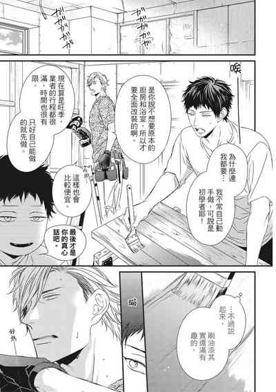 第422頁圖