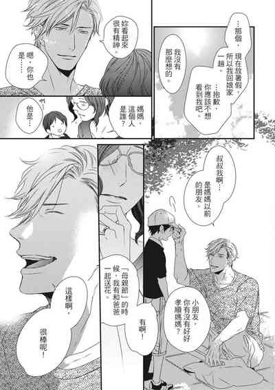 第426頁圖