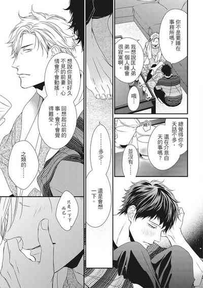 第430頁圖