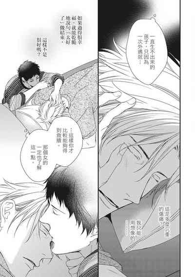 第434頁圖