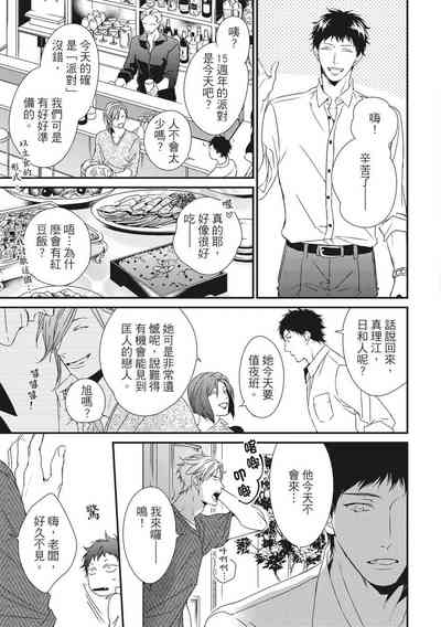 第438頁圖